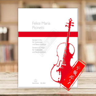 德国骑熊士原版 BA6963 Continuo major C大调奏鸣曲 大提琴和低音通奏 Cello Picinetti 进口乐谱书 Basso 皮切内蒂 Sonata and