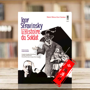 Stravinsky 士兵 MMO原版 斯特拉文斯基 LHistoire Clarinet 单簧管独奏 Soldat 故事 HL00400320 含CD 乐谱书