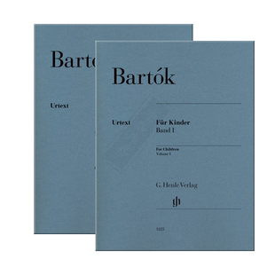 巴托克 献给孩子们 钢琴独奏 带指法 全套共一至二卷  亨乐原版乐谱书 Bartok For Children HN1225/1226