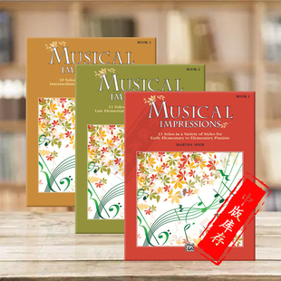 全套共一至三卷 45199 45198 piano 钢琴家 独奏曲 solo 进口乐谱书 Alfred原版 45197 音乐印象 Musical impression