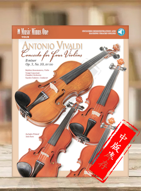 维瓦尔第 B小调小提琴协奏曲 OP3 No10 RV580 在线音乐下载 MMO原版乐谱书 Vivaldi Concerto For Violins In B Minor HL00400608