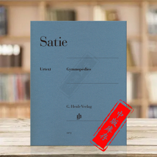 三首裸体舞曲 HN1072 Piano Erik 促销 萨蒂 Satie 德国亨乐 钢琴独奏 for Henle原版 Gymnopedies 进口乐谱书