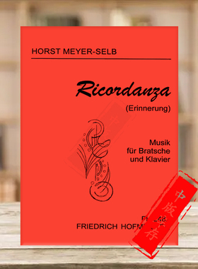 塞尔布 回忆 中提琴和钢琴 德国霍夫曼斯特原版乐谱书 Meyer Selb Horst Ricordanza for Viola and Piano FH2482