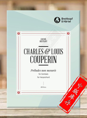 库普兰 无限度前奏曲 大键琴独奏 大熊原版乐谱书 Couperin Preludes non mesures Harpsichord EB8705
