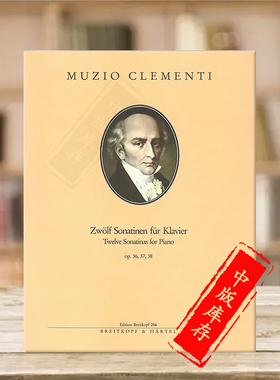 克列门蒂 小奏鸣曲 op36/37/38 钢琴独奏 大熊原版乐谱书 Muzio Clementi Sonatinen Piano EB286