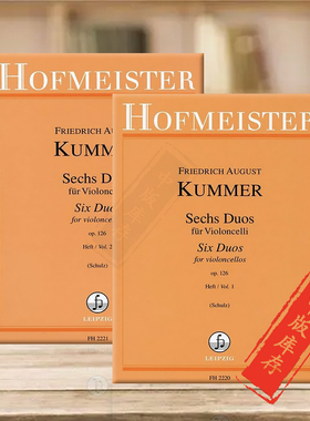 库默尔 六首二重奏op126 两把大提琴 全套共1-2卷 霍夫曼斯特原版乐谱书 Friedrich August Kummer 6 Duos for Cellos FH2220/2221