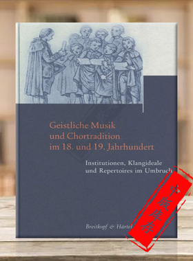 肖邦叙事曲集 钢琴独奏 科尔托版 英语版 法国萨拉伯特原版进口乐谱书 Chopin Ballades Piano Solo HL50397860