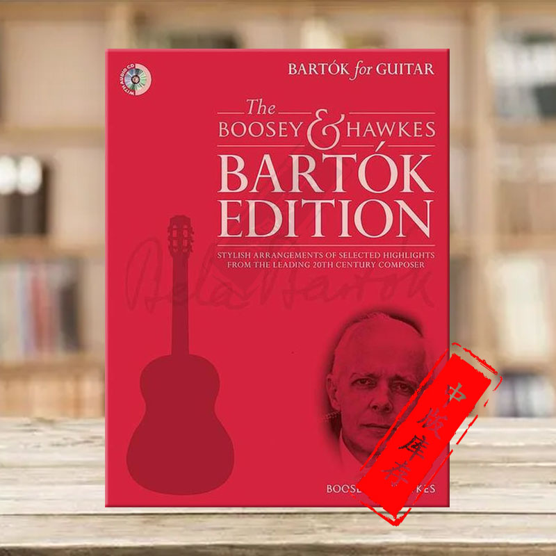 巴托克 作品集 吉他和钢琴 含CD 博浩原版乐谱书 Bartok for Guitar and Piano BH13242
