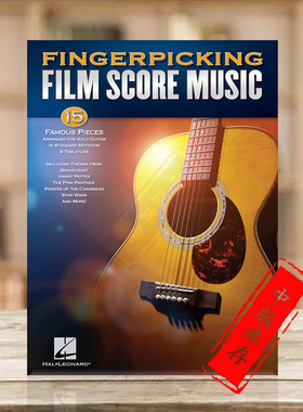 有名的电影音乐配乐 15首吉他独奏 海伦德原版乐谱书 various Fingerpicking Film Score Music HL00160143