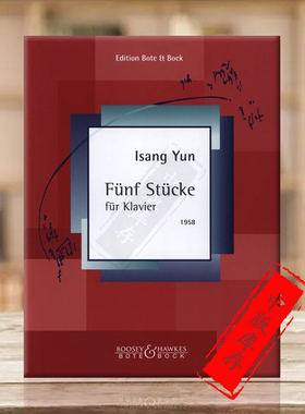 尹伊桑五首钢琴作品 英国博浩原版乐谱书 Isang Yun Five Pieces piano BB101802