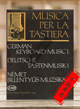 德国键盘音乐集 钢琴独奏 带指法 布达佩斯原版乐谱书 GERMAN KEYBOARD MUSIC Edited by Pernye Andras Fingering Piano Z7814