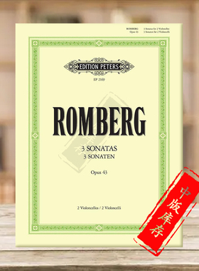 隆伯格 三首二重奏奏鸣曲 op43 两支大提琴 彼得斯原版进口乐谱书 Romberg 3 Sonatas for 2 Cellos EP2169