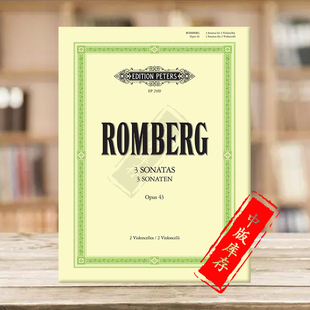 三首二重奏奏鸣曲 进口乐谱书 隆伯格 Sonatas Cellos 两支大提琴 op43 EP2169 彼得斯原版 for Romberg