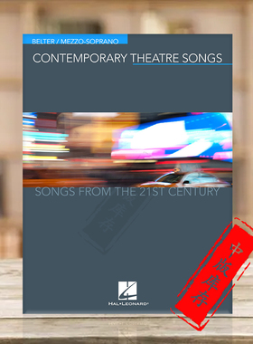 当代戏剧歌曲 女中音 21世纪的歌曲 海伦德原版乐谱书 CONTEMPORARY THEATRE SONGS HL00191893