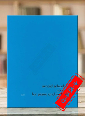 勋伯格钢琴协奏曲op42 手稿影印版 亨乐原版乐谱书 Schonberg Concerto for Piano and Orchestra HN3231