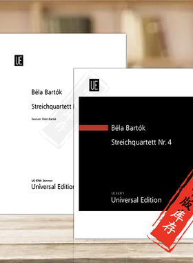 巴托克 第四弦乐四重奏 研习小总谱和分谱 维也纳UE原版乐谱书 Bartok String Quartet No 4 Study Score UE34311/9789