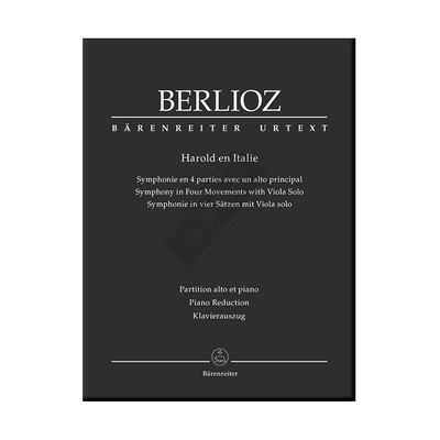 哈罗尔德在意大利Hol68柏辽兹