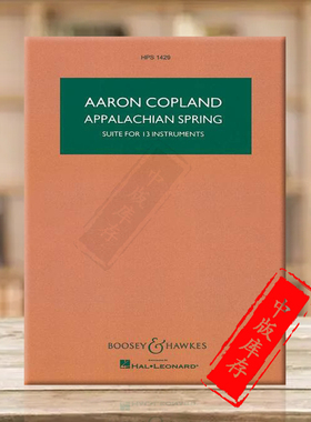 科普兰阿巴拉契亚的春天 组曲十三个乐器 研习小总谱 非演奏用谱 博浩乐谱 Appalachian Spring Suite BHI21429