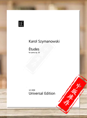 席曼诺夫斯基 钢琴练习曲op33 维也纳UE原版乐谱书 Szymanowski Karol Studies for piano UE6998