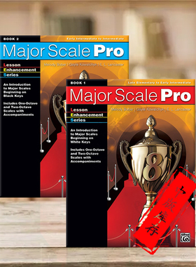 大调音阶专业教程 钢琴 全套共一至二册 Alfred原版乐谱书 Major Scale Pro Book 1-2 Piano Book 00-44764/00-44765