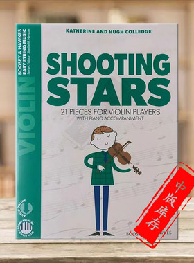 科里奇 流星 21首儿童作品 小提琴和钢琴附在线音乐 博浩原版乐谱书 Colledge Fast Forward 21 pieces for violin piano BH13547