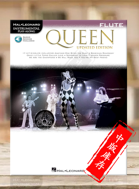 皇后乐队 长笛热门单曲 17首 含在线音频 Hal Leonard海伦德原版乐谱书 Queen Hit Singles for Flute Updated Edition HL00285402