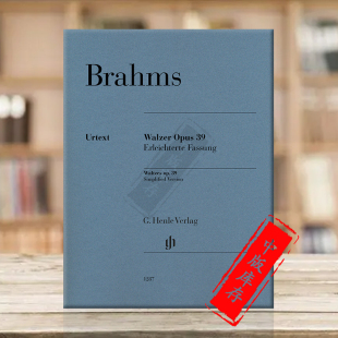 Waltzes HN1287 钢琴独奏带指法 version Simplified Piano Brahms 乐谱书 亨乐Henle原版 简易版 勃拉姆斯圆舞曲op39