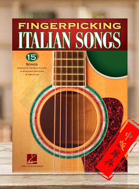 15首意大利歌曲 吉他独奏 海伦德原版乐谱书 Fingerpicking Italian Songs HL00159778