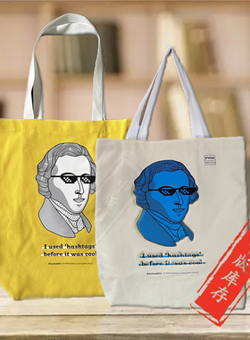 肖邦纯棉帆布袋 乐谱包 CHOPIN 尺寸34*40*10 颜色可选 PWM原版进口 231001/231002