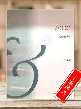 萨缪尔 阿德勒 旋律 7 大号独奏 博浩原版进口乐谱书 Samuel Adler Canto VII tuba BH82883