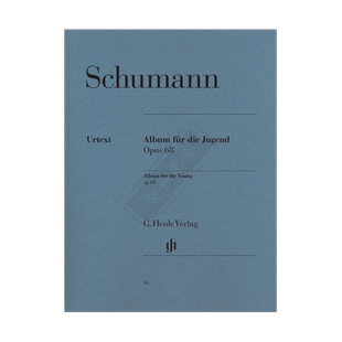 舒曼 少年钢琴曲集 op68 钢琴独奏带指法 亨乐原版乐谱书 Robert Schumann Album for the Young HN45