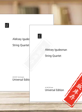 伊古德斯曼 弦乐四重奏 总谱和分谱 可单拍 维也纳UE原版乐谱书 Igudesman String Quartet UE36720/36721