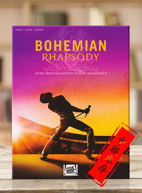 皇后乐队 波西米亚狂想曲 电影音乐 声乐吉他和钢琴 海伦德原版乐谱书 Queen Bohemian Rhapsody Music From Motion HL00286617