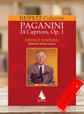 帕格尼尼 24首小提琴随想曲 op1 海菲兹版 LKM原版乐谱书 Paganini 24 Caprices for Violin Solo Jascha Heifetz HL00253517