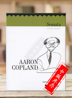 库普兰 小提琴奏鸣曲 附钢伴 博浩原版乐谱书 Copland Sonata Violin and Piano BHI1000043