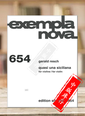 小提琴作品 独奏 雷舍 思考斯基原版乐谱书 Resch Quasi Una Siciliana for Violin SIK8854