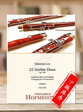 塞巴斯蒂安 李 二重奏 22首 op126 大管 霍夫曼斯特原版乐谱书 Sebastian Lee leichte Duos bassoons FH3574