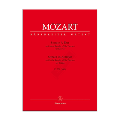 莫扎特土耳其进行曲KV331300i