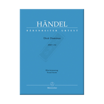 亨德尔上帝如是说HWV232诗篇109