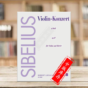 Minor op47 朔特原版 带钢伴 西贝柳斯 Jean violin 修订正版 Concerto Sibelius RL32650 orche 乐谱书 D小调小提琴协奏曲