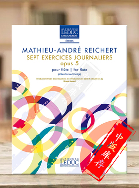 雷切特七首高音长笛练习曲Op5 独奏曲 拉杜克原版乐谱书 Leduc Reichert 7 Exercices Journaliers Flute AL30968