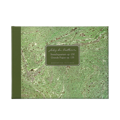 贝多芬弦乐四重奏手稿影印本