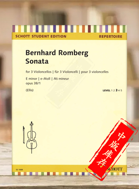 隆伯格e小调奏鸣曲Op38/1 三把大提琴 朔特原版乐谱书 Romberg Sonata E minor 3 cellos SE1008