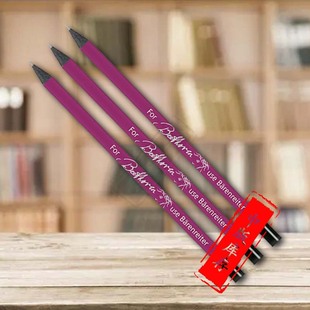 文具铅笔 贝多芬 SPA510 德国进口 Promotion 2020新款 单支 Pencil Choral 记谱专用铅笔 骑熊士 Barenreiter