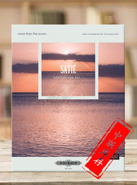 萨蒂第三玄秘曲 钢琴独奏 彼得斯原版进口乐谱书 Erik Satie Gnossienne No 3 for Piano EP73159