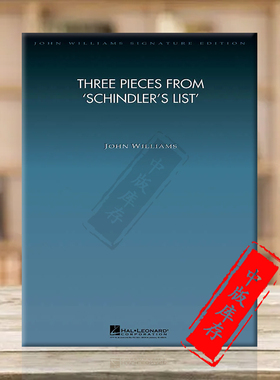 威廉姆斯三首作品选自辛德勒名单 总分谱 海伦德乐谱书 THREE PIECES FROM SCHINDLERS LIST Violin Orchestra HL04490010