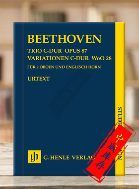 贝多芬C大调三重奏op87 变奏曲WoO28 2支双簧管与英国管 研习小总谱 亨乐原版乐谱书 Beethoven Trio C major Variations HN9947