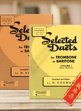 二重奏选集 两支长号或两支次中音号 初中高级 全套共一至二卷 原版进口乐谱书 Selected Duets Trombone or Baritone