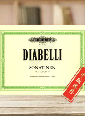 迪亚贝利小奏鸣曲集Op24 54 58 60 钢琴二重奏 Peters 彼得斯原版乐谱书 Diabelli Piano Duet Sonatinas EP2440a