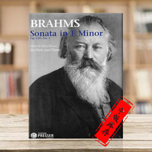 勃拉姆斯 Sonata Flute 附钢伴 进口乐谱书 41280 Piano 114 Op120 原版 Brahms for Minor and F小调 长笛奏鸣曲